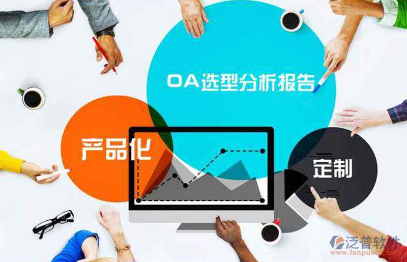 在软件开发的道路上，选择合适的开发模型至关重要。今天我们就来聊聊几种常见的软件开发模型，并通过具体案例带您深入了解它们。